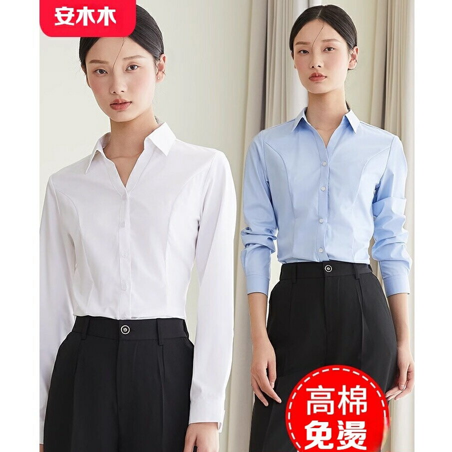 FUXI 白襯衫女 S-5XL長袖襯衫 職業襯衫 寬鬆工作服 大尺碼正裝 面試 畢業裝 白襯衣 藍色襯衫【T001】