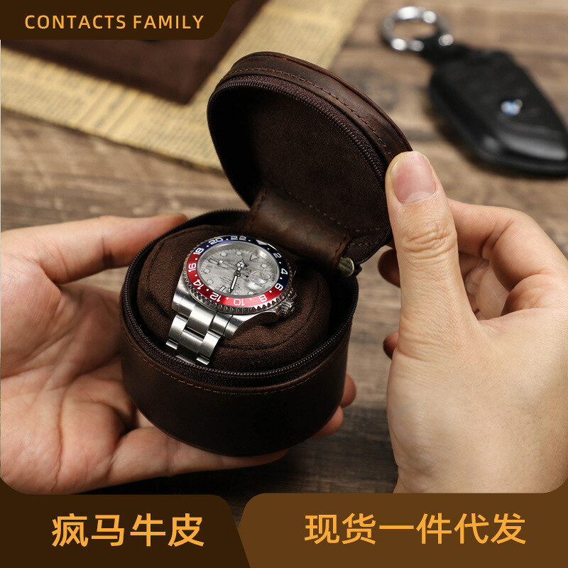 CONTACTS FAMILY復古瘋馬牛皮機械手錶盒便攜式單只裝腕錶收納盒