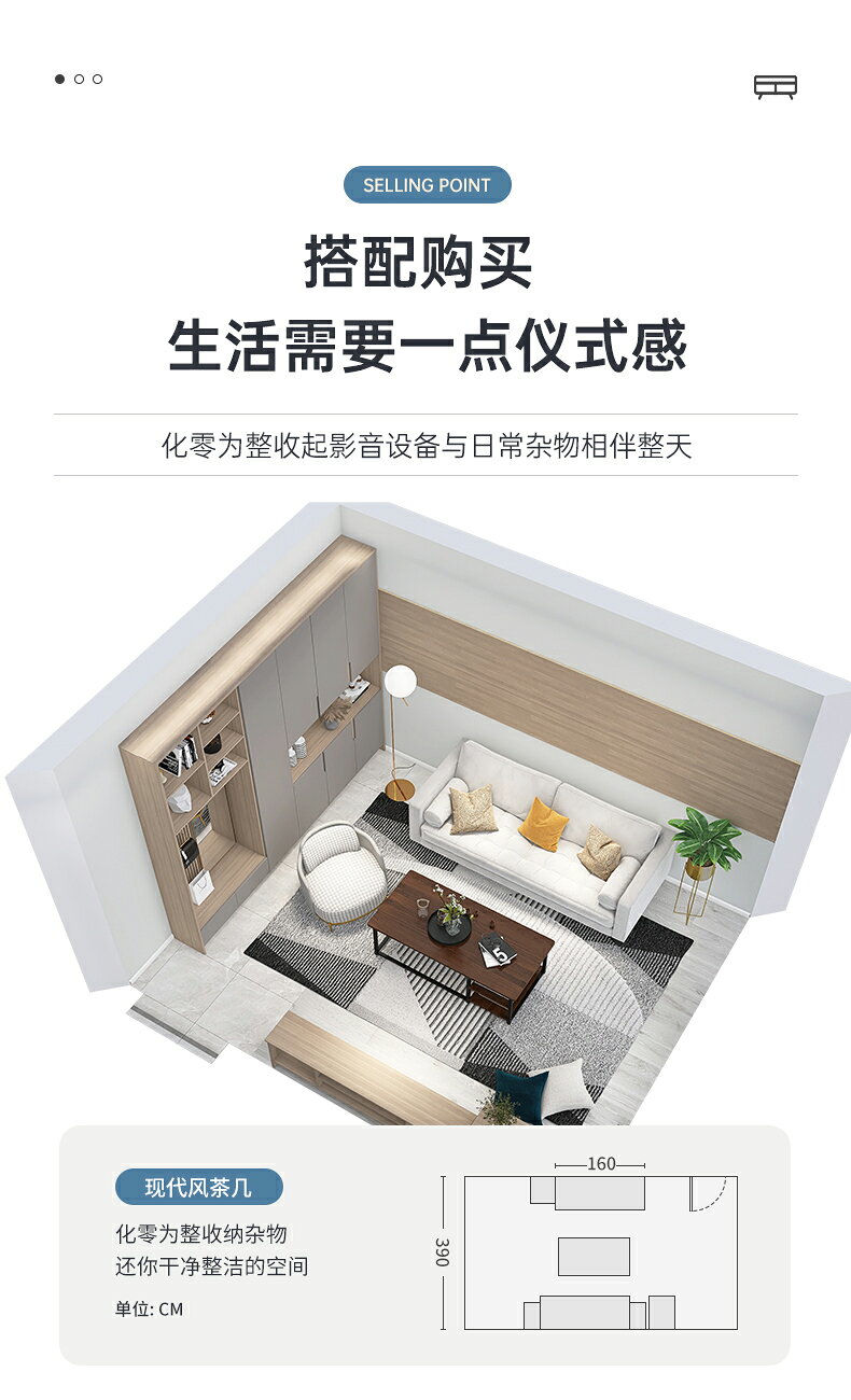 北歐茶幾客廳家用小戶型輕奢現代簡約小茶臺意式仿巖板極簡泡茶桌 6