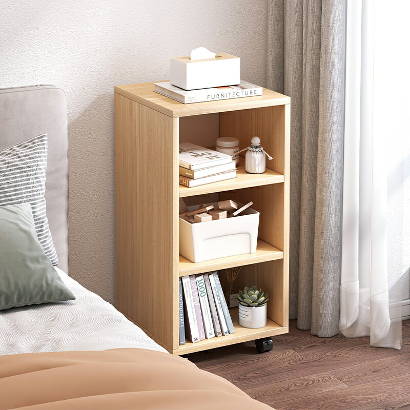 書架落地置物架簡易書桌下收納儲物柜家用小型移動臥室多層柜子