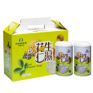 【虎尾農會】花生仁湯禮盒X1盒(320g-12入-箱), 超商取貨限購1箱