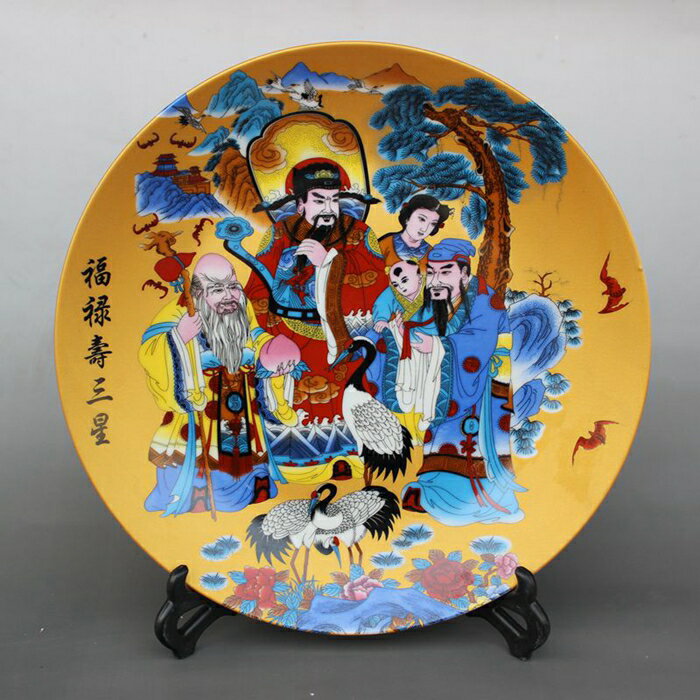 仿古瓷器古瓷明清瓷器粉彩福祿壽裝飾坐盤賞盤老瓷器盤子擺件盤子