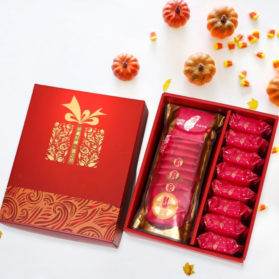 【喜之坊】圓片牛軋糖錦囊袋(15入)+鳳梨酥(8入)禮盒★送禮禮盒推薦