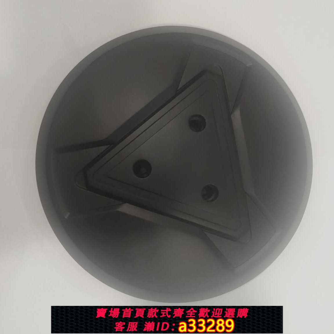 {可打統編 超低價}松靈機器人Hunter SE輪蓋