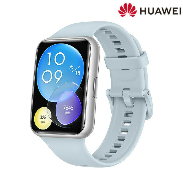 Huawei WATCH FIT 2 Isle Blue 充電石英智慧手錶品牌男錶男用女錶女用