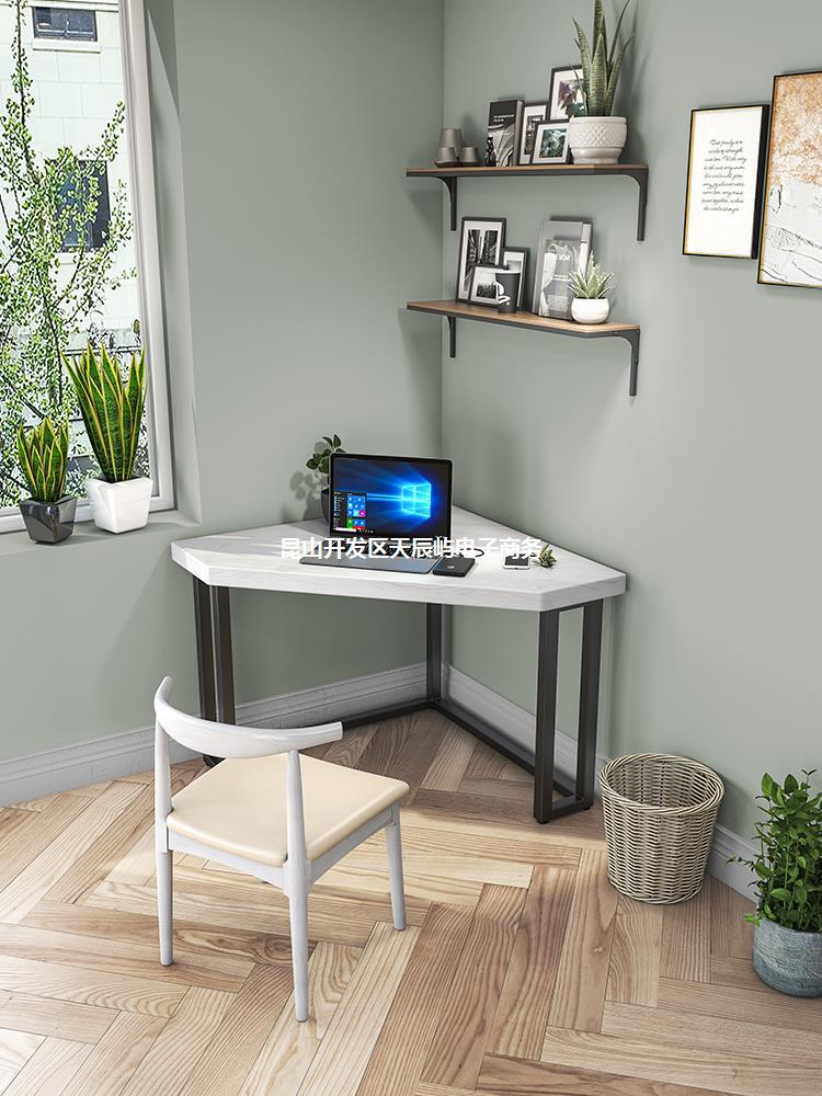 簡約實木三角形桌轉角椅電腦桌辦公拐角書桌家用小戶型墻角桌設計