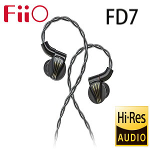 【澄名影音展場】FiiO FD7 純鈹振膜動圈MMCX全平衡可換線耳機