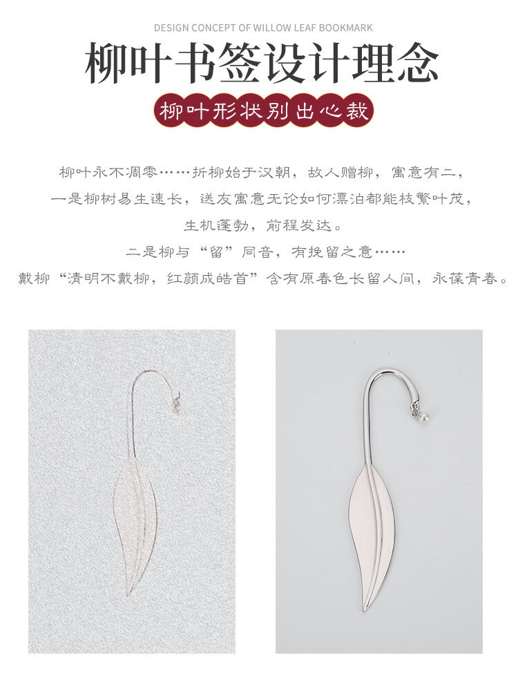 教師節禮物男女老師團建小禮品送員工伴手禮實用紀念品定制送同學 2