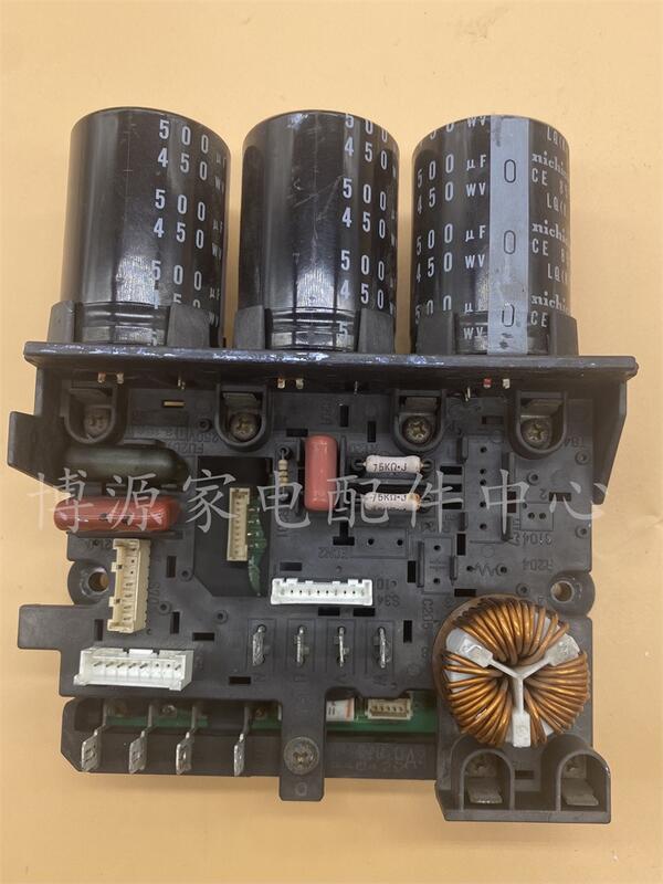 原裝拆機SPM22020空調變頻模塊大金空調外機變頻模塊P板4MKS90DVMT（1個模塊加1個主板）