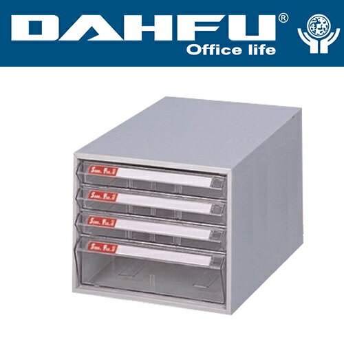 DAHFU 大富   SY-B4-205B 桌上型效率櫃-W307xD402xH251(mm) / 個
