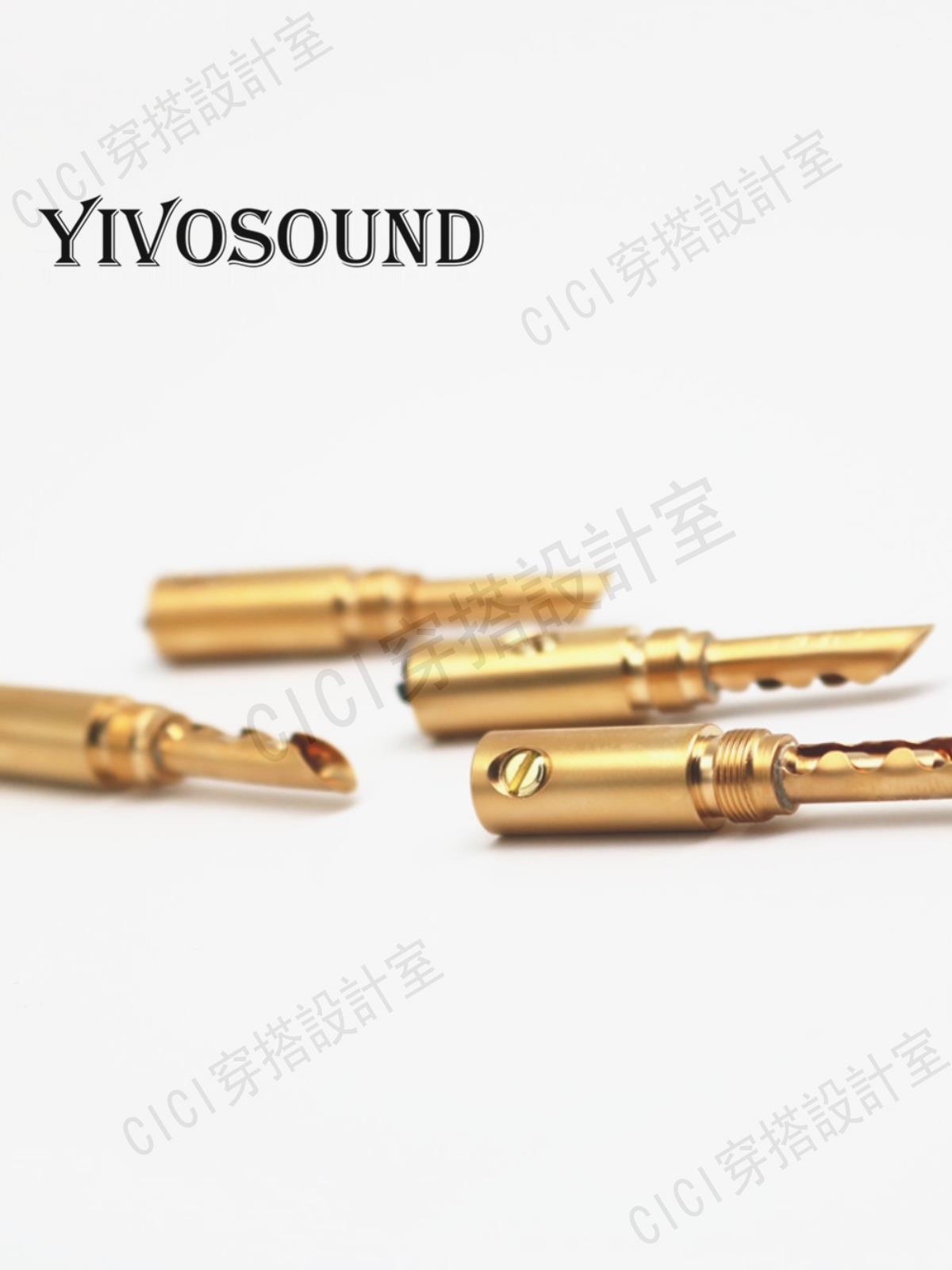 【299出貨】進口紫銅沙金香蕉插頭蓮花插頭喇叭線音箱線接頭HIFI音響線材配件【亞德機械五金家居】