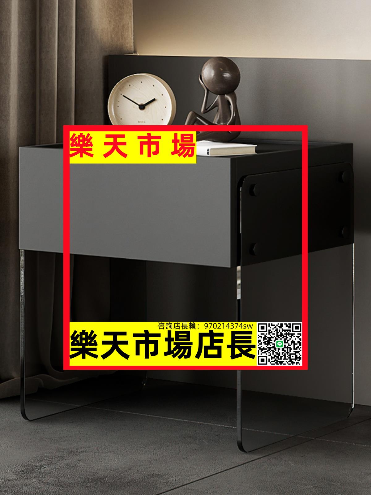 極簡床頭柜現代簡約設計感創意臥室床邊柜網紅懸浮智能儲物柜