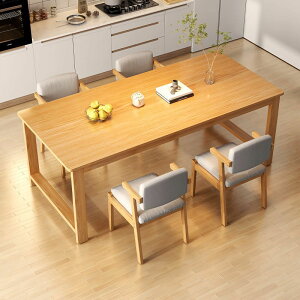 椅子 餐桌 餐桌實木腿餐廳家用現代長方形吃飯桌椅組合小戶型簡約出租屋桌子