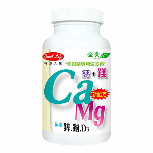 得意人生歐寶鈣加強錠100顆【愛買】 1