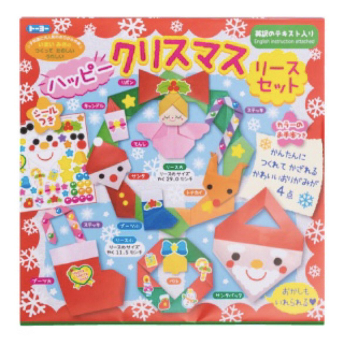日本 TOYO DIY聖誕節花環小天使造型色紙 15*15cm