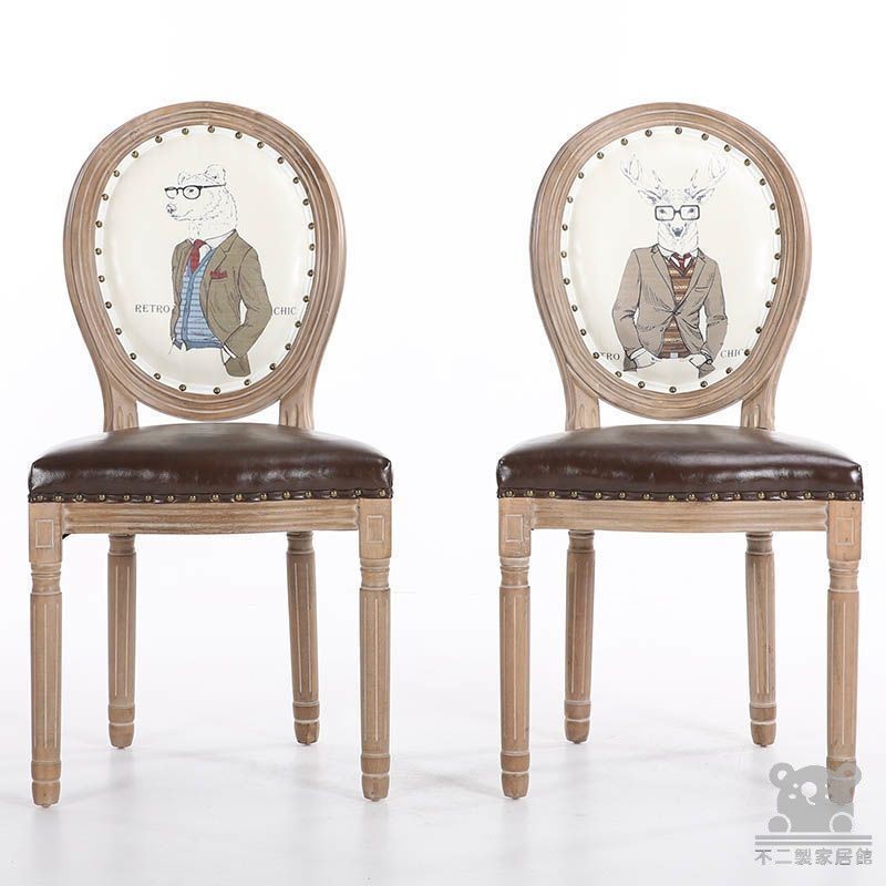 免運 台灣公司 【免運 可開發票】餐吧椅 復古餐廳歐式美式北歐餐椅 家用凳子 高腳凳 美甲椅子 餐桌椅 靠背餐椅 餐椅 實木餐椅工廠現貨直銷 免運 可開發票 全館八折 售後保障 店長新品推薦 5h916 0