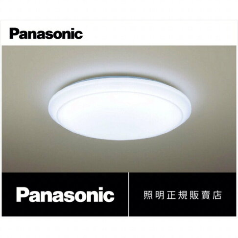 免運 保固5年 國際牌 LED 68W 遙控 吸頂燈 適用 10坪 LGC81101A09 Panasonic (A Light) 0