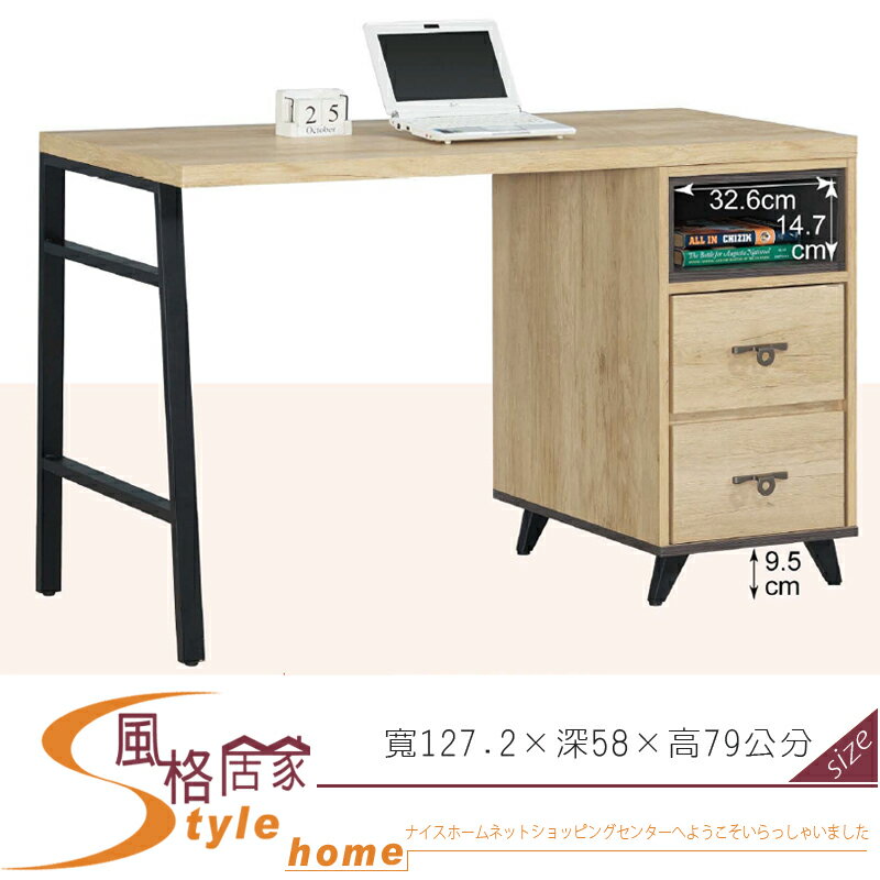 《風格居家Style》克雷納漂流橡木4.2尺書桌 250-2-LA