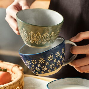 半房馬克杯日式陶瓷杯子燕麥早餐杯咖啡杯耐高溫家用復古大肚水杯 樂樂百貨