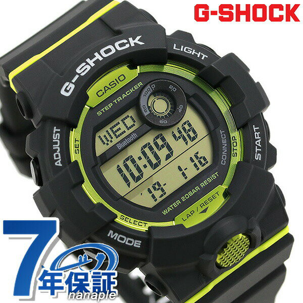 G-SHOCK GBD-800 Bluetooth デジタルGBD-800-8DR グレーCASIO カシオ