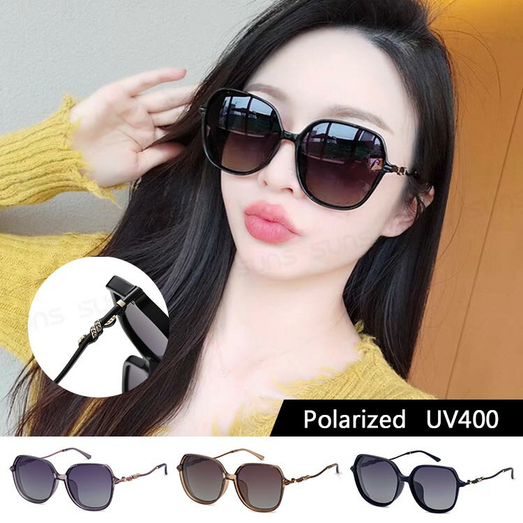 淑女偏光墨鏡 Polarized 名媛款大框顯小臉 時尚奢華質感鑲鑽造型 抗紫外線UV400