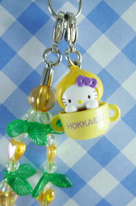【震撼精品百貨】Hello Kitty 凱蒂貓 限定版手機吊飾-北海道(洋蔥) 震撼日式精品百貨