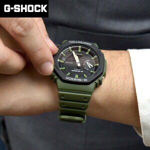 G-SHOCK 軍風街頭雙顯手錶【NECG36】