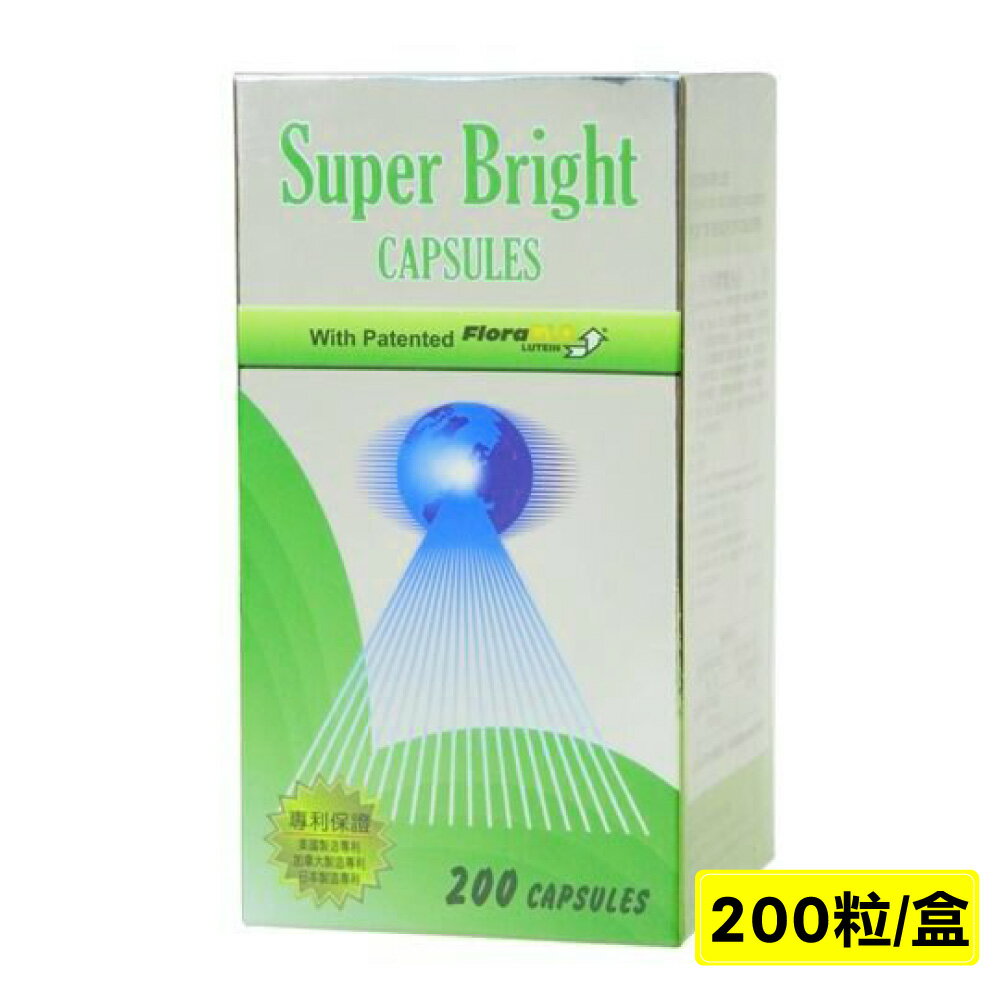 貝斯特超力明 葉黃素FloraGLO膠囊 200粒 專品藥局 【2011371】