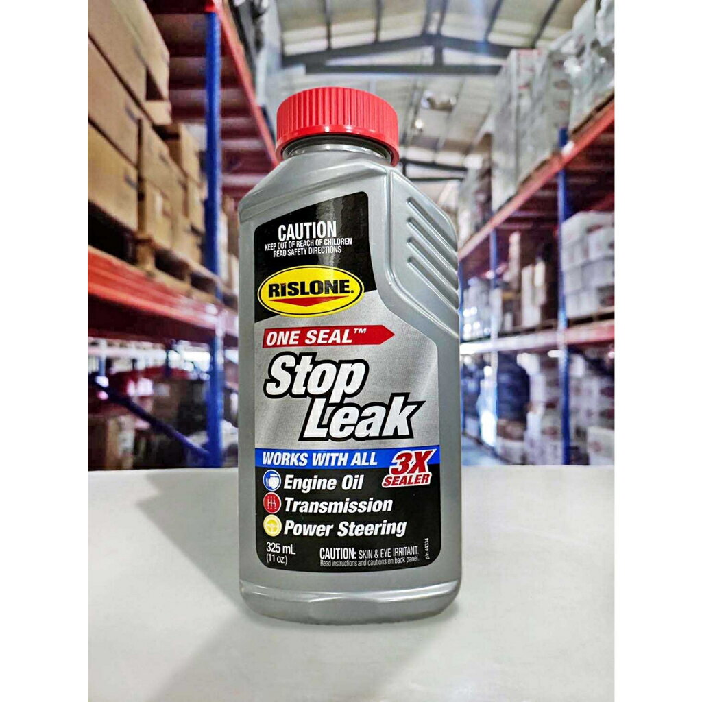 『油工廠』RISLONE #44334 ONE SEAL STOP LEAK 325ML 密封止漏劑 機油止漏