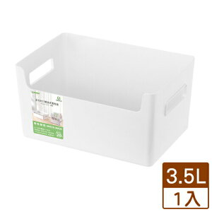 KEYWAY 來可PET開放式置物盒KS-620(3.5L)【愛買】