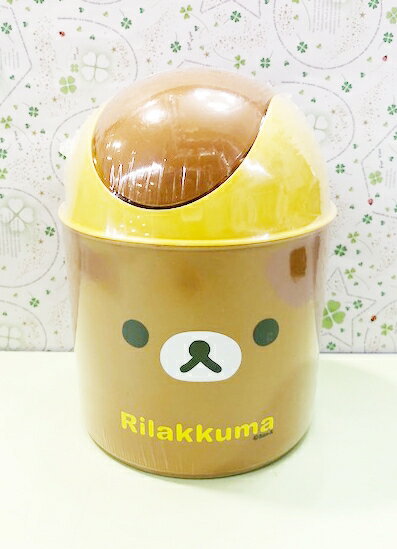 【震撼精品百貨】Rilakkuma San-X 拉拉熊懶懶熊 拉拉熊塑膠垃圾桶-拉拉熊-S#06718 震撼日式精品百貨