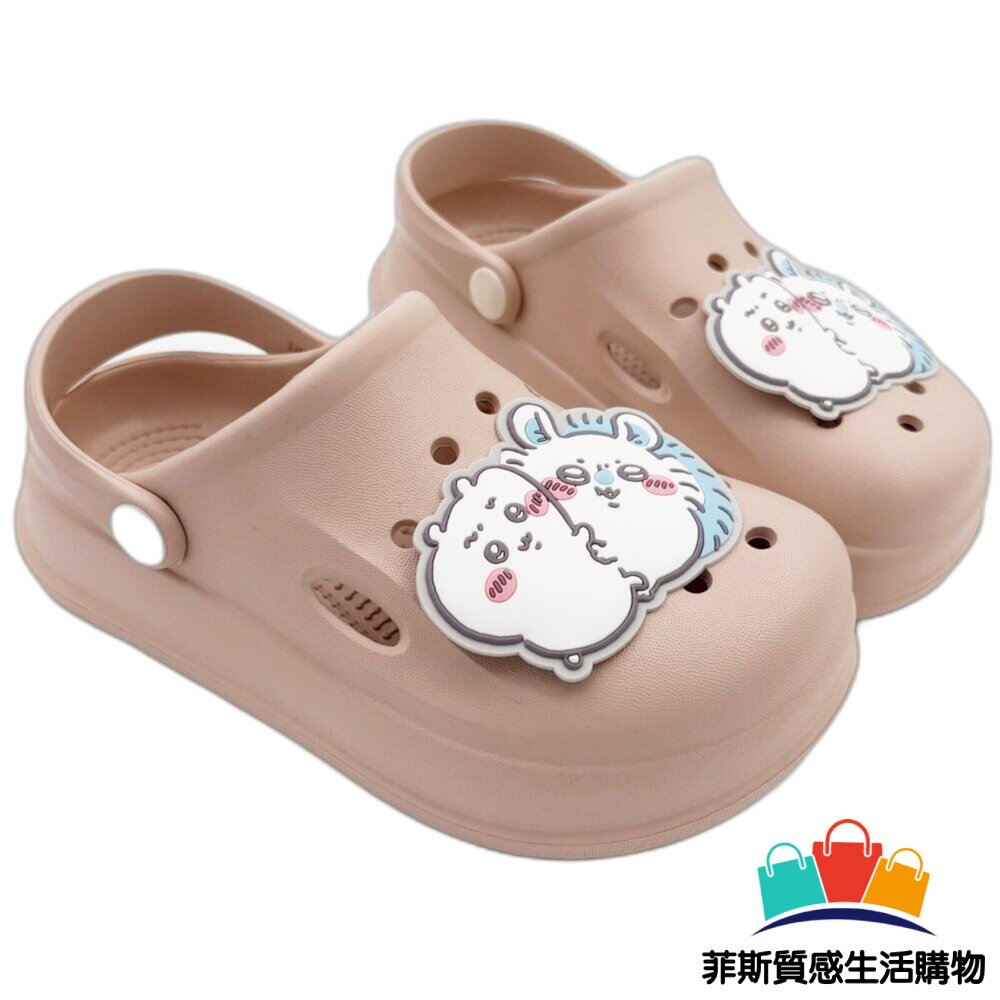 萌萌吉伊卡哇小桃洞洞鞋 - 吉伊卡哇 童鞋 吉伊 女鞋 洞洞鞋 小桃 親子鞋 女童鞋 兔兔 涼鞋 親子涼鞋 小八 拖鞋 卡通童鞋 大童鞋 ちいかわ 媽媽鞋