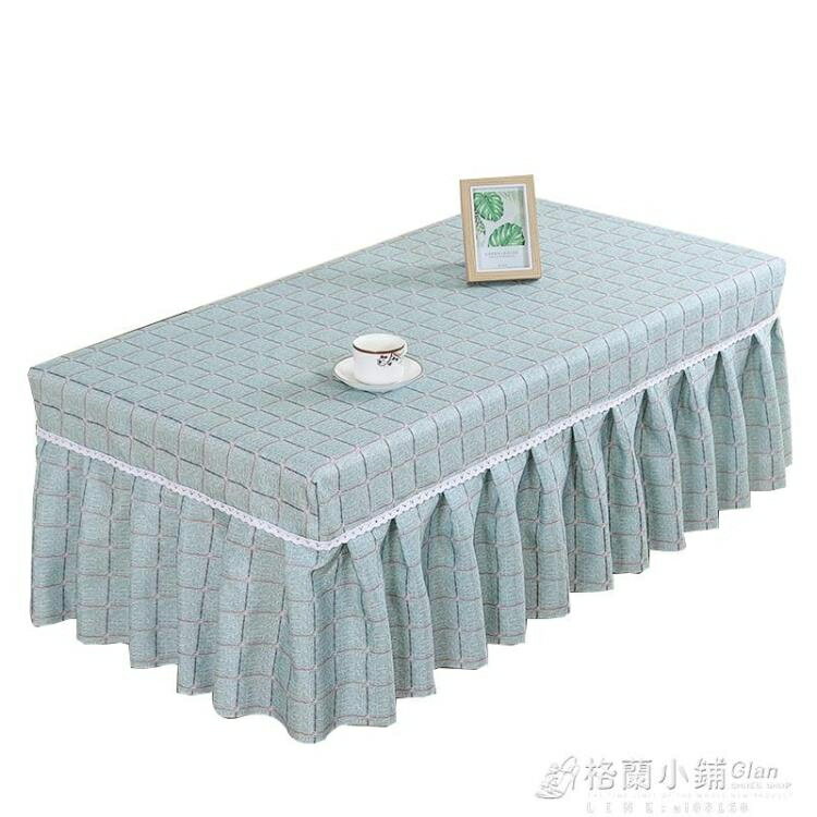 長方形布藝茶幾桌布家用客廳茶幾罩田園餐桌臺布套電視櫃防塵蓋布 雙11全館免運