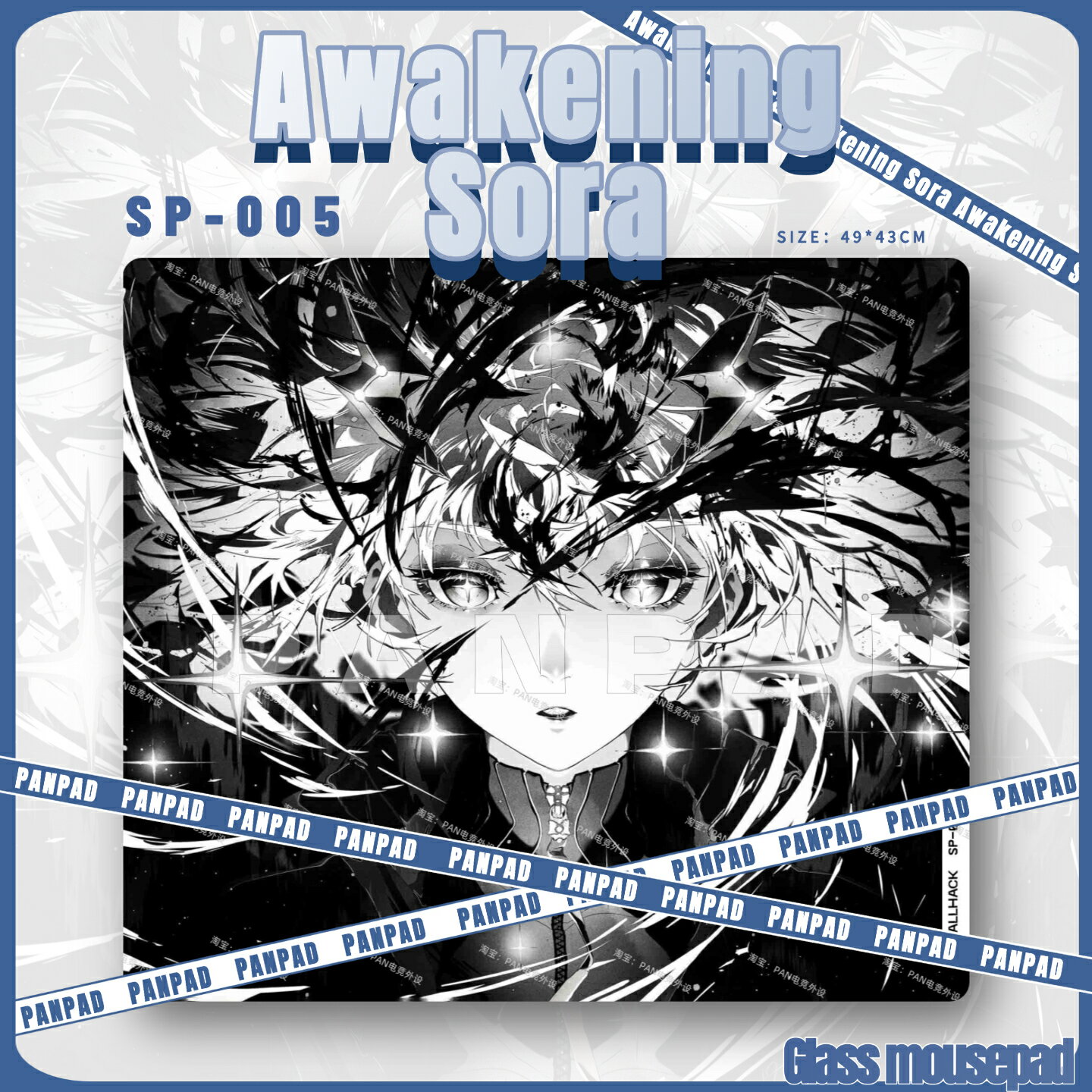 WALLHACKSP005 覺醒sora 同款電競鋼化玻璃滑鼠墊(復刻版)