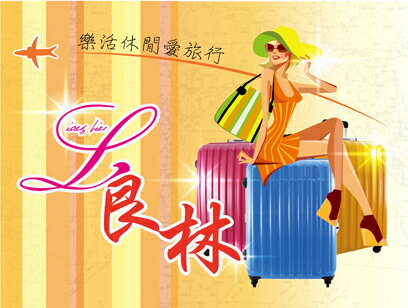 Shop summary logo image