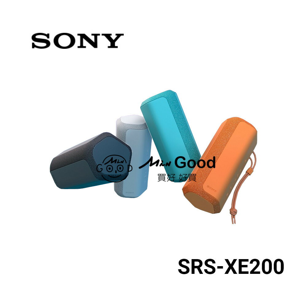SONY-SRS-XE200藍芽喇叭【APP下單最高22%點數回饋】