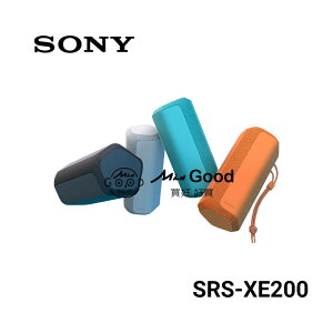 SONY-SRS-XE200藍芽喇叭【最高點數22%點數回饋】