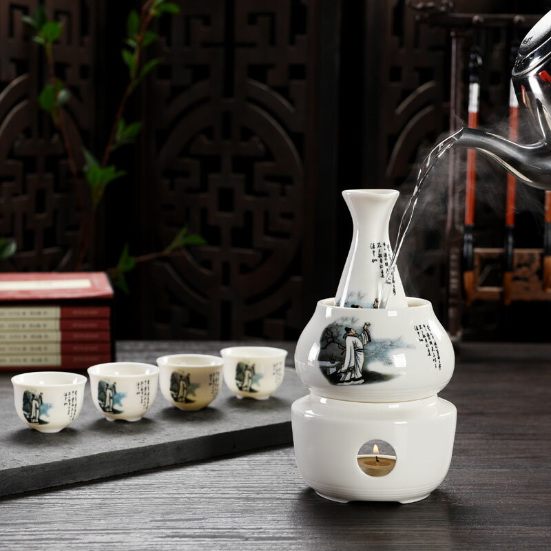 溫酒器 溫酒壺 家用溫酒壺老式陶瓷溫酒器溫酒壺套裝黃白酒分酒器酒具半斤家用清酒壺燙酒壺【MJ23371】