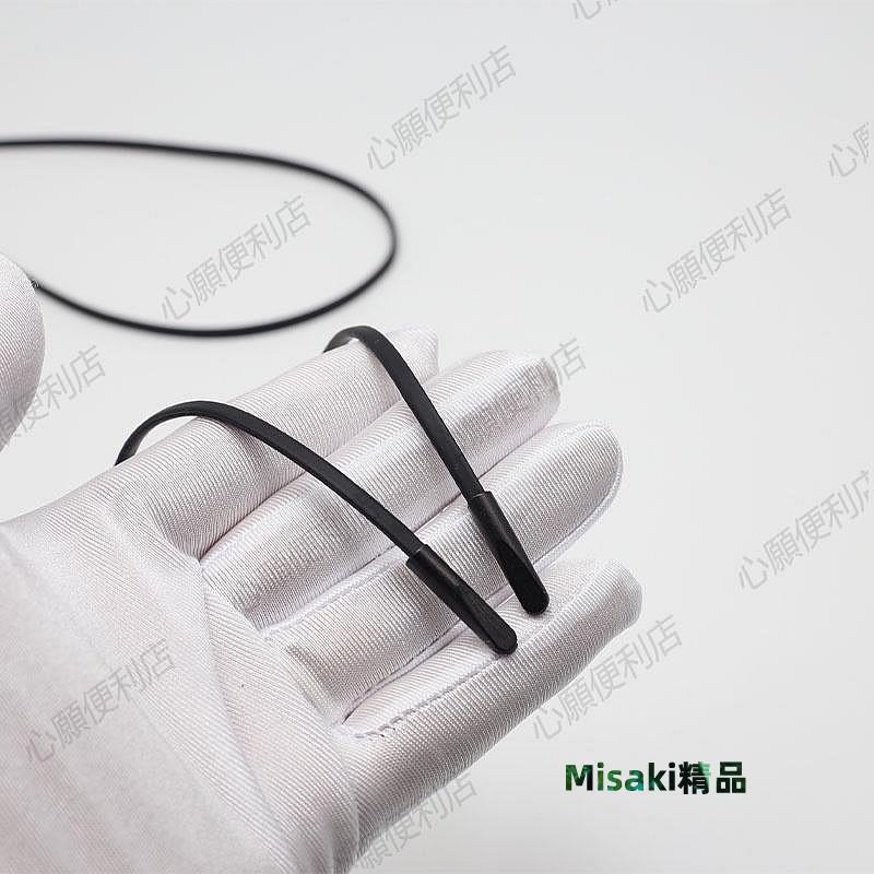 皮PU黑帽繩褲帶裝飾繩手工皮繩黑色皮帽帶子腰繩男女抽繩衛衣帶子45303 Misaki精品