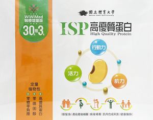 ISP高優質蛋白 33包/盒【新宜安中西藥局】