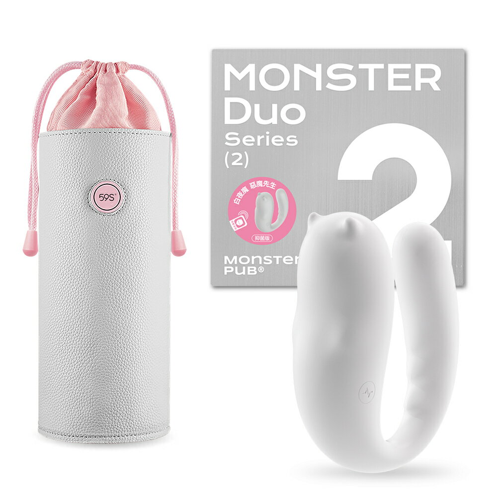 SISTALK 小怪獸|白夜魔抑菌Monster Dou Pro2青春版-惡魔先生+59S LED紫外線消毒收納袋P22(灰)