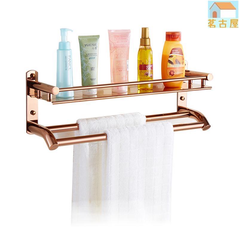 歐式玫瑰金色浴室置物架毛巾架不鏽鋼衛生間置物架壁掛浴巾架鍍金