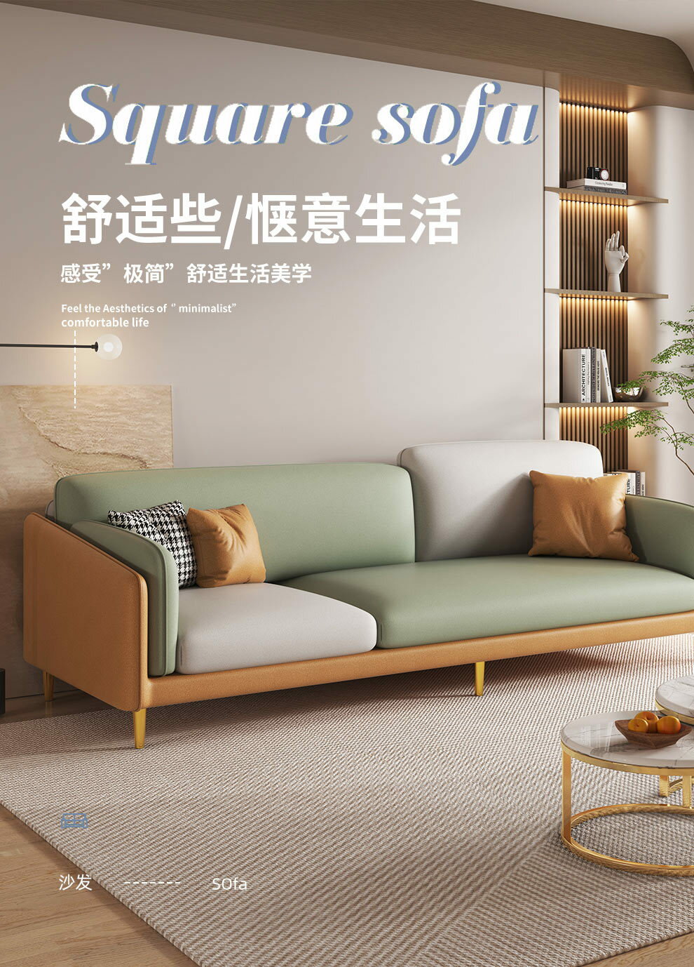 楓林宜居 定製科技布沙發現代小戶型三人極簡免洗乳膠客廳公寓ins風網紅款