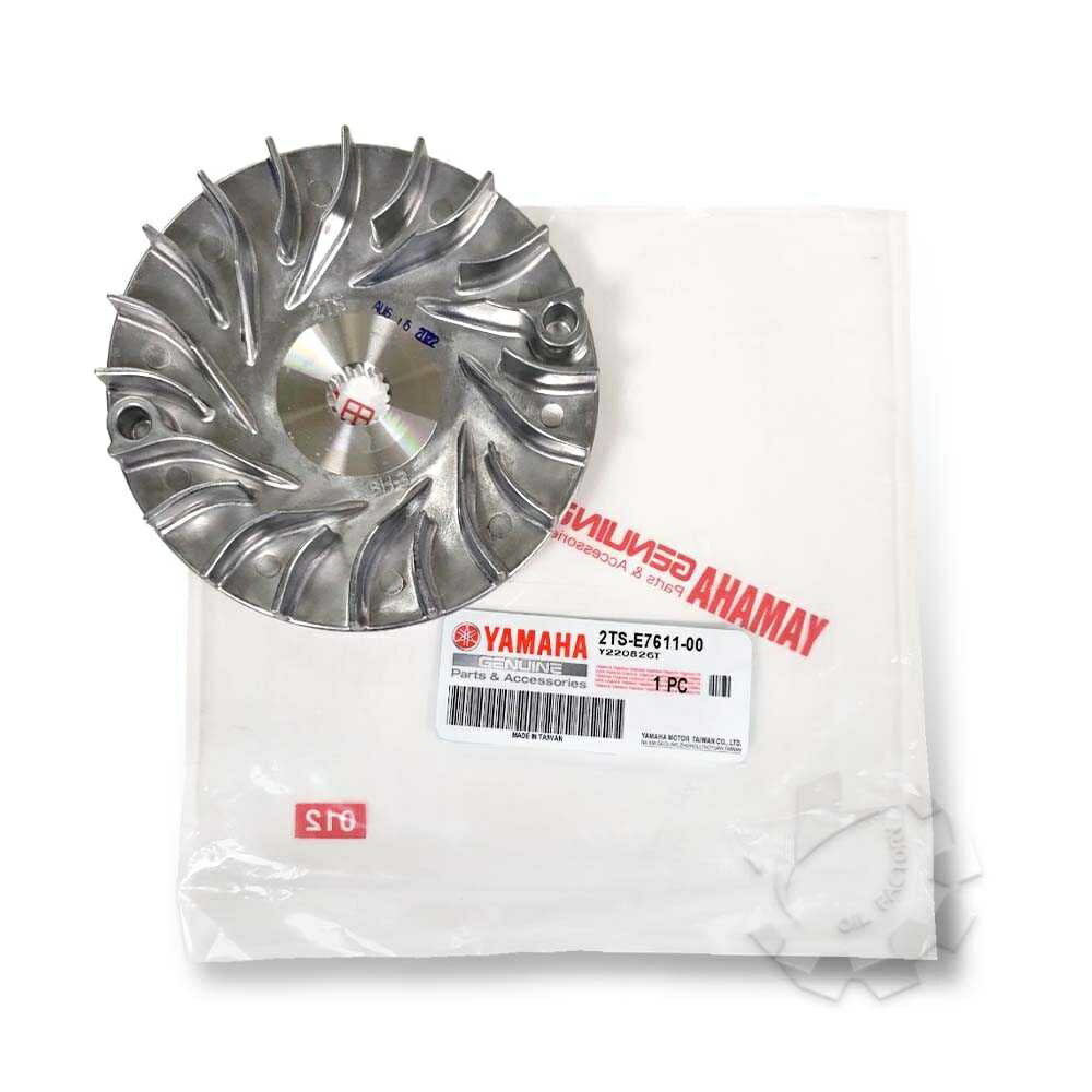 【4%點數】『油工廠』YAMAHA 山葉原廠 2TS 風葉盤 前普利 適用 勁豪125/RS NEO【樂天APP下單限定】 1