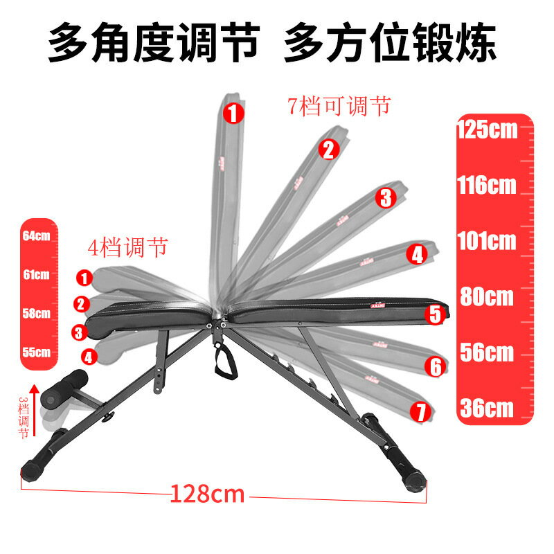 【免運】腹肌 收腹器 收腹機 健身器 訓練器 美腰機 凱康廠家批發家用多功能折疊啞鈴凳腹肌板仰臥板收腹器健身器材【八折減免】【可開發票】【限時優惠】