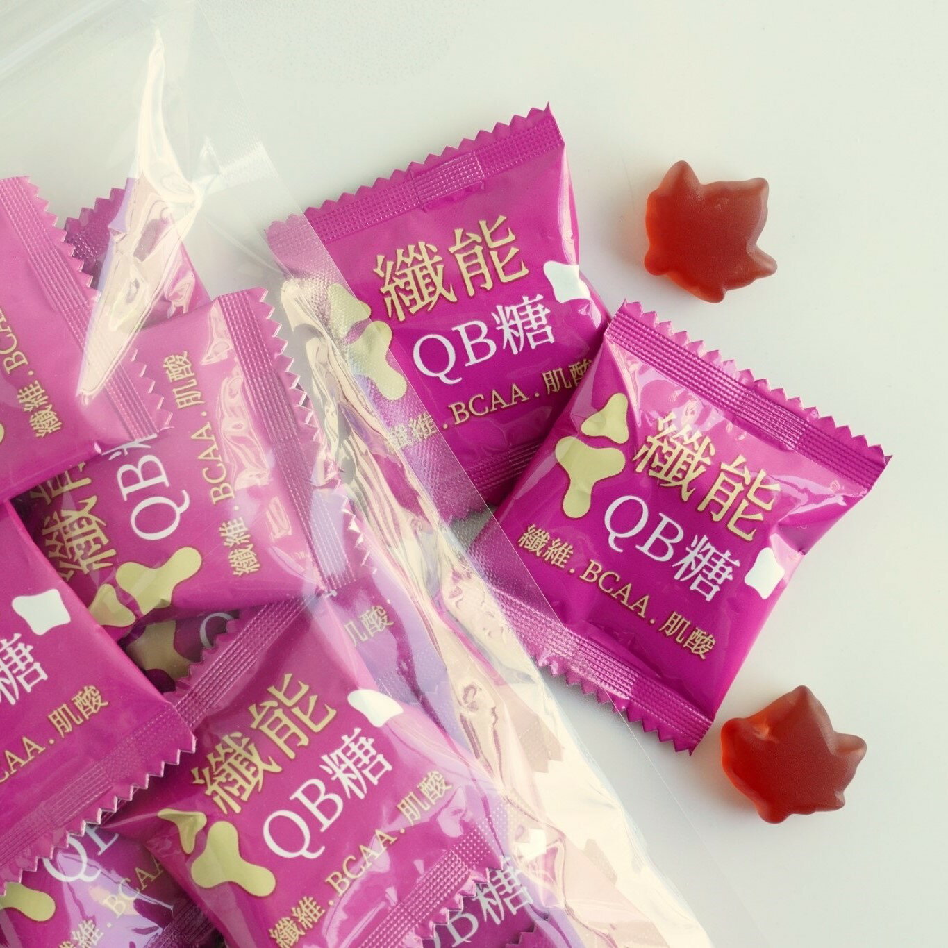 纖能QB軟糖(纖維 胺基酸 運動 馬拉松 登山) (31粒)+膳食纖維2包 2