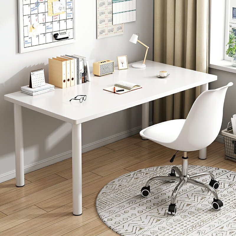 電腦桌書桌家用ins風女生臥室桌子簡約現代簡易租房小戶型辦公桌