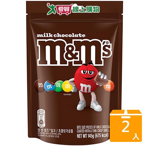 M&M'S牛奶糖衣巧克力145G立袋裝【兩入組】【愛買】