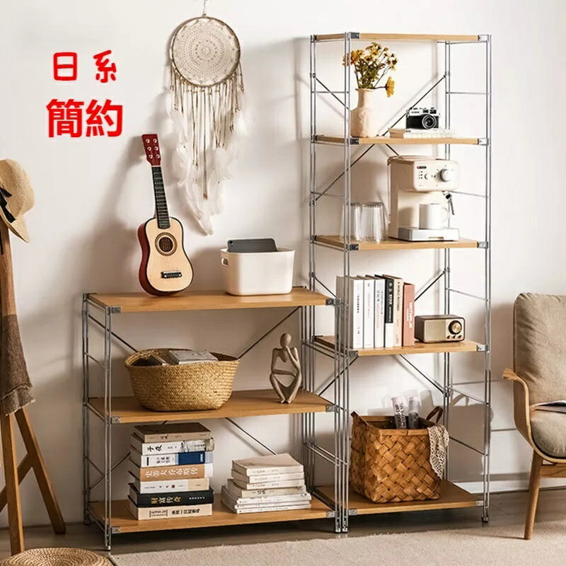 全實心不鏽鋼 日式廚房置物架 落地架 多層組合收納架 儲物架 置物櫃 層櫃 收納架 雜物收納架 層架 貨架 收納架