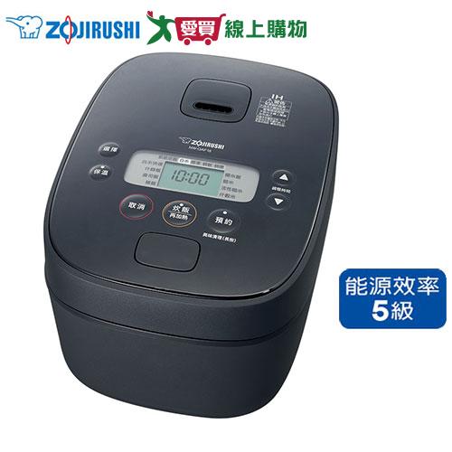 ZOJIRUSHI 象印 十人份IH電子鍋 NW-QAF18【愛買】